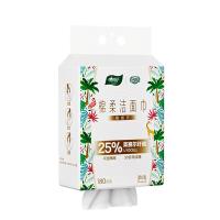心相印（Mind Act Upon Mind） XCD180柔小芸 悬挂式棉柔洁面巾 200mm*200mm 180抽/提（单位：提）