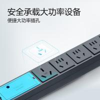 公牛（BULL） GNE-108DW PDU机柜插座 插排 16A大功率 深灰色（单位：个）新老款式随机发货
