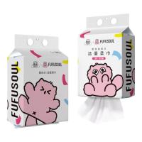 洁云 加厚柔韧一次性擦脸卸妆巾 卸妆用品 180抽/提 （单位:提）