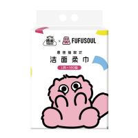 洁云 加厚柔韧一次性擦脸卸妆巾 卸妆用品 180抽/提 （单位:提）