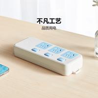 公牛（BULL）GN-314W 无线插座（复合膜/3561）183.5*72*31mm 无线3孔 新老外观随机发货（单位：个）白色