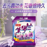 奇强（keon） 洗衣粉套装 紫罗兰无磷洗衣粉1kg+天然香氛洗衣粉（除菌除螨）30g（单位:组）