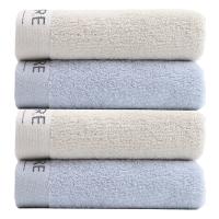 金号（KING SHORE） HY1216-3 云锦系列纯棉毛巾双条彩盒装 74*34.5cm*2 颜色随机 (单位:盒)