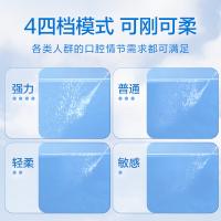 松下（Panasonic）EW-DJ33 高频脉冲水流小巧便携式冲牙器 水箱容量：150ml（单位：台）蓝色