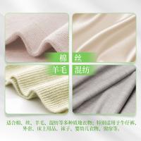 蓝月亮 玉玲兰香型衣物柔顺剂 3kg（单位：桶）