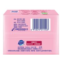 超能 女士内衣专用皂 101g*4块/组 (单位：组)
