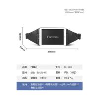 POLO 091366 腰包 斜挎包男士机能风胸包iPad包单肩包运动挎包腰包 385mm*70mm*150mm（单位：个）星耀黑