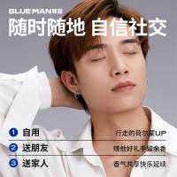 尊蓝 古龙香氛 沐浴露 500g(单位：瓶)
