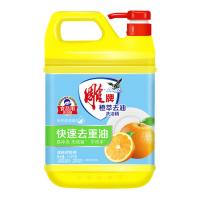 雕牌 橙萃去油洗洁精 1.15kg（单位:瓶）