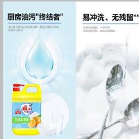 雕牌 橙萃去油洗洁精 1.15kg（单位:瓶）