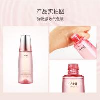 自然堂 弹嫩紧致抗皱柔肤液 乳液 160ml 粉色（单位：瓶）