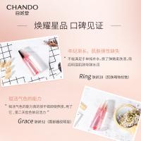 自然堂 弹嫩紧致抗皱柔肤液 乳液 160ml 粉色（单位：瓶）