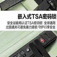 洛克兰 CRX7377理想系列拉链拉杆箱 20寸(单位：个）黑色