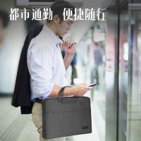 得力（deli） 加宽立体 公文包手提包 280*385*75mm 灰色（单位：个）