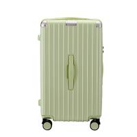 洛克兰 理想系列多功能旅行箱 CRX7377 20寸 (单位:个) 香草奶昔