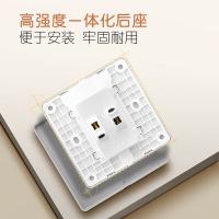 公牛（BULL） G12Z222S 暗装插座 二位二极连体（单位：个）银色