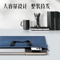 得力（deli） 5820 公文包 手提包 290*370mm 蓝色（单位：个）