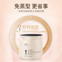 阿道夫（ADOLPH） 护理专研精油焗润发膜 免蒸型 500g (单位:罐)