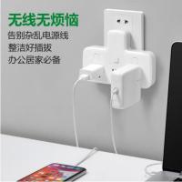 公牛（BULL）GN-96033 转换器 一转三 品字型防触电保护 电压：250V 最大电流：10A功率：2500w （单位：个）