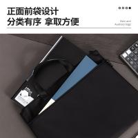 得力（deli） 5845 公文包手提包 390*290*15mm 黑色（单位：个）