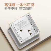公牛（BULL） G12E537暗装插座面板 二三极+二位USB（A+C） （单位：个）太空银