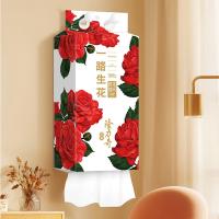 隆力奇 LLQ-001 一路生花悬挂抽纸 175mm*137mm 4层 315抽/提（单位：提）