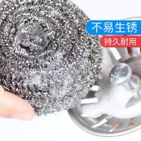 茶花（CHAHUA） B4302P 钢丝球 多功能清洁球 6个/包（单位：包）