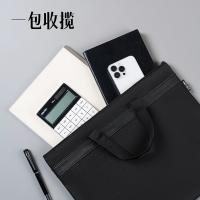 得力（deli） 5820 公文包 手提包 290*370mm 黑色（单位：个）