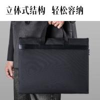 得力（deli） 5820 公文包 手提包 290*370mm 黑色（单位：个）