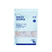 绿之源（GREEN SOURCE） 可重复使用 除湿变色干燥剂 5g 80包/袋 (单位:袋)