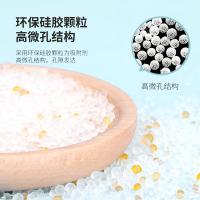 绿之源（GREEN SOURCE） 可重复使用 除湿变色干燥剂 5g 80包/袋 (单位:袋)