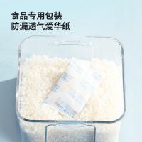 绿之源（GREEN SOURCE） 可重复使用 除湿变色干燥剂 5g 80包/袋 (单位:袋)