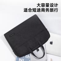 得力（deli） 加宽立体 公文包手提包 280*385*75mm 黑色（单位：个）