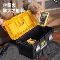 得力（deli） DL-TC270 加强型塑料工具箱 400*200*190mm(单位：个) 新老包装随机发货 黄黑