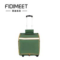 菲迪米尼 FDMN-LX01 拉杆箱 48*46*37cm （单位：个） 绿色