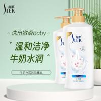 舒蕾 牛奶水润沐浴露1000ml（单位：瓶）新老包装随机发货