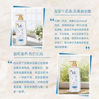 舒蕾 牛奶水润沐浴露1000ml（单位：瓶）新老包装随机发货