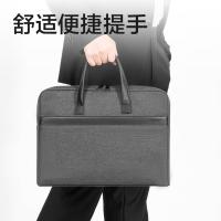 得力（deli） 加宽商务 公文包手提包 380*285*75mm 灰色（单位：个）