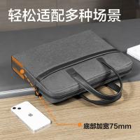 得力（deli） 加宽商务 公文包手提包 380*285*75mm 灰色（单位：个）