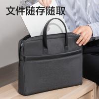 得力（deli） 加宽商务 公文包手提包 380*285*75mm 灰色（单位：个）