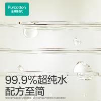 全棉时代 居家款 湿纸巾 80抽/包 黄色（单位：包）新旧包装随机发货