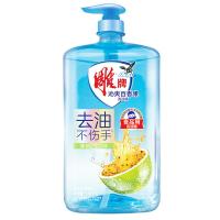 雕牌 沁爽百香果洗洁精 1.05kg（单位：瓶）