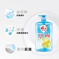 雕牌 沁爽百香果洗洁精 1.05kg（单位：瓶）