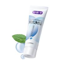 舒客竹炭薄荷味双抗净白牙膏160g（单位：支）