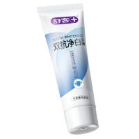 舒客竹炭薄荷味双抗净白牙膏160g（单位：支）