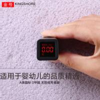金号（KING SHORE）TS1183 毛巾 纯棉加厚 70*33cm A类标准 93g（单位：条） 颜色随机