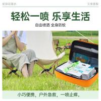 隆力奇 LLQ-202504292 艾草香型蛇胆花露水 160ml （单位：瓶）