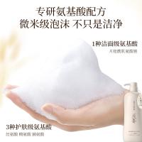 浅香（ASAKA） 丰盈控油米酿洗发乳 头皮护理 500g (单位:瓶)