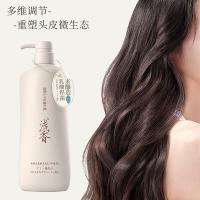 浅香（ASAKA） 丰盈控油米酿洗发乳 头皮护理 500g (单位:瓶)