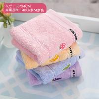 洁丽雅（grace）7A抗菌儿童毛巾 4条装 （单位：组）红 黄 蓝 紫